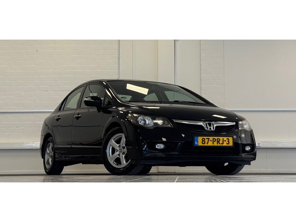 Honda Civic 1.3 Hybrid Elegance Garantie 3e Eigenaar APK 3-2027 53306917-0.jpg | van den Boog Automotive
